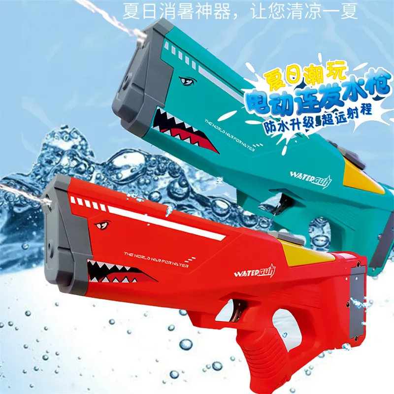 Sable jouer eau amusant été jouet pistolet longue Distance tir automatique requin pistolet à eau électrique pour enfants et adultes 230714