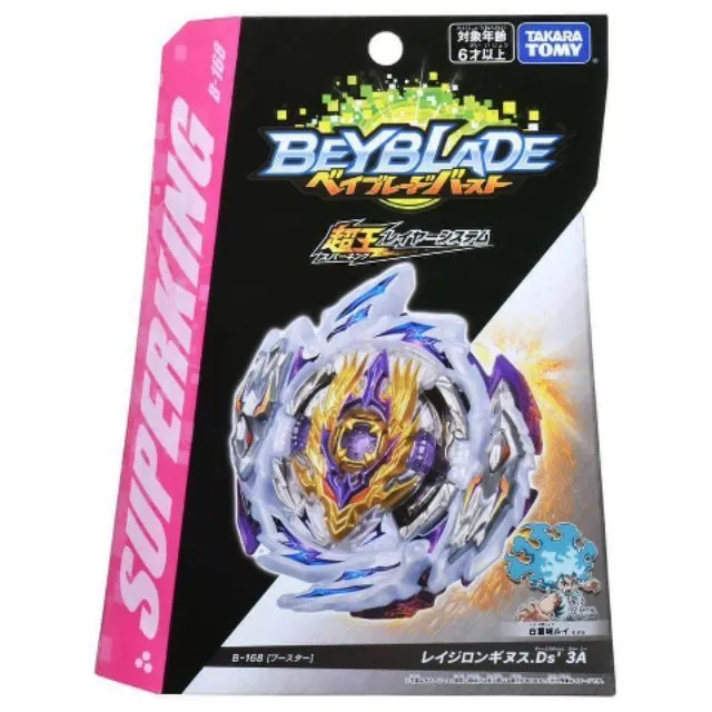 Spinning Top tomy Beyblade burst B168 Rage Longinus Ds 3A 230714