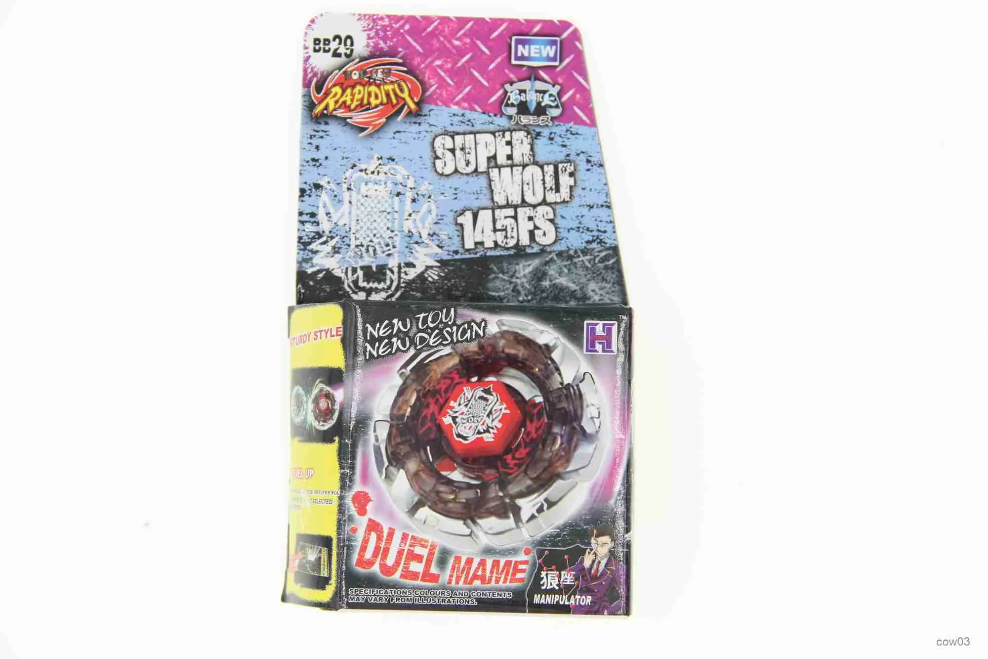 4D Beyblades TOUPIE BURST BEYBLADE SPINNING TOP Toys Dark Wolf DF145FS Metal 4D BB29 Without Launcher R230715