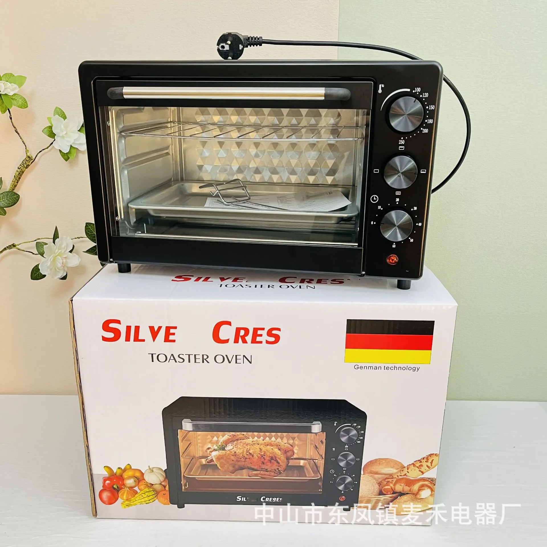 Oven toaster standard price deals