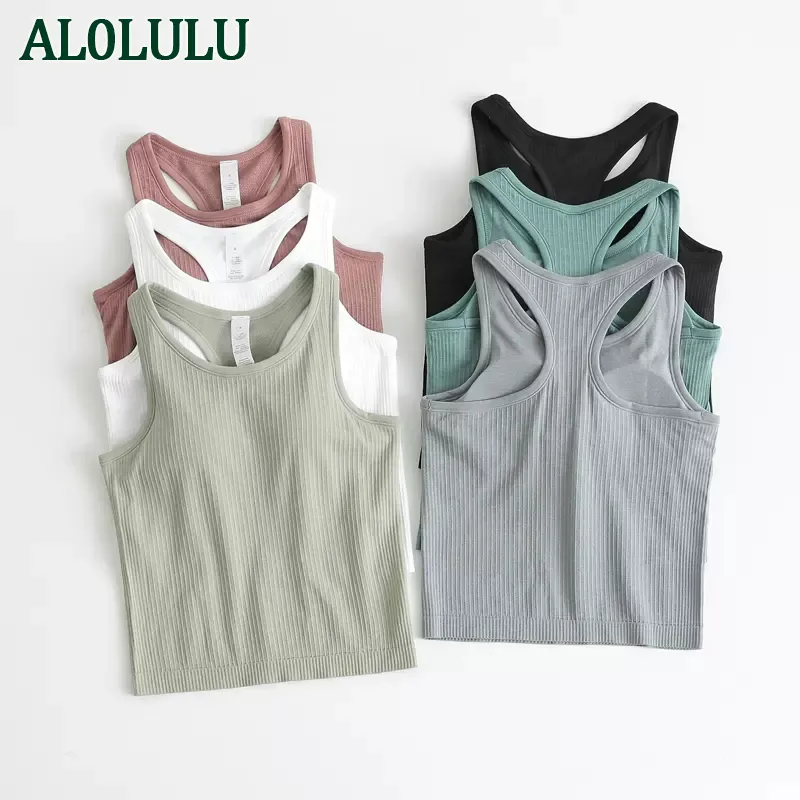AL0LULU Yoga clothing vest women with chest pad I-shaped two-in-one sports outerwear quick-drying running bra fitness top