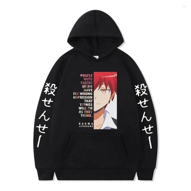 رجال هوديز الاغتيال الفصول الدراسية Akabane Karuma anime Cosplay Hoodie Women Men Harajuku Pullover Manga Sweatshirts Excertive scensex