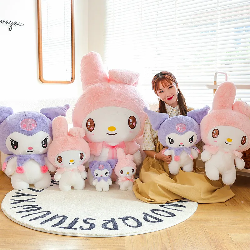 Nouveaux jouets en peluche mignons poupées Kuromi en peluche Anime cadeaux d'anniversaire maison chambre décoration