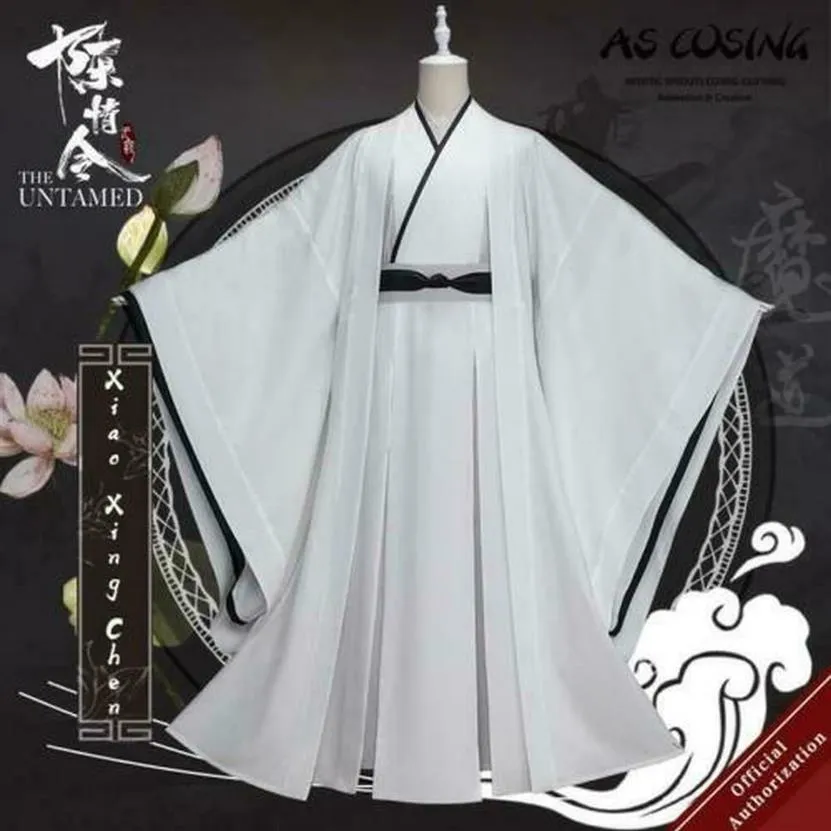 Den otämda Xiao Xingchen cosplay kostymkläder med tillbehör236L