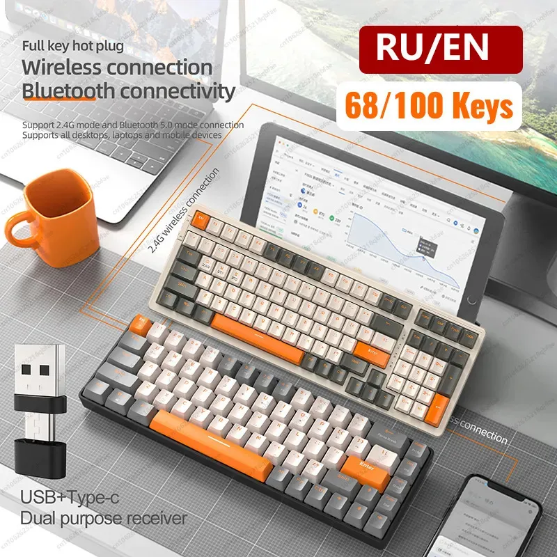 Toetsenborden RU/EN K68 2.4G/BT5.0 Wireless Gaming Mechanical Keyboard 68/100 Key swap Mini Gaming Mechanical Keyboard PBT Keycap-toetsenborden 230715