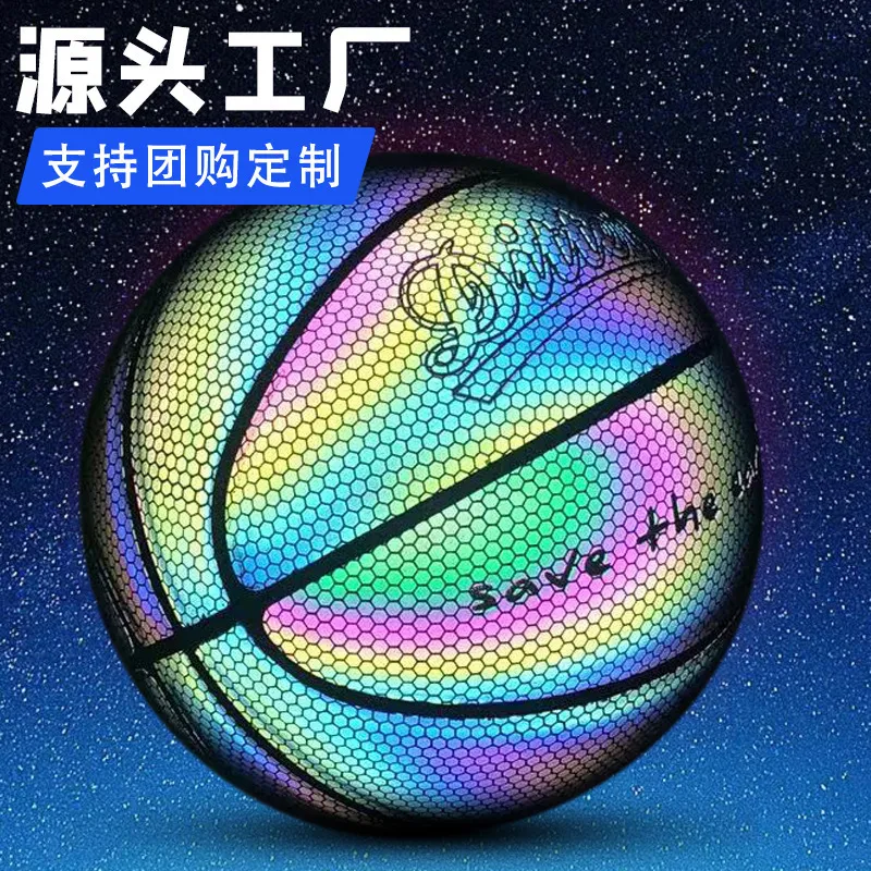 Bälle Hohe Qualität Basketball Ball Offizielle Größe 7 PU Leder Outdoor Indoor Spiel Training Männer Frauen Basketball Zubehör 230715