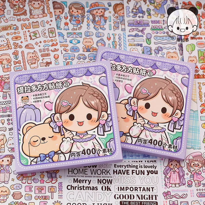 Adhesive Stickers 2packs/LOT Duoduo Sauce series cute lovely message paper masking washi sticker 230715