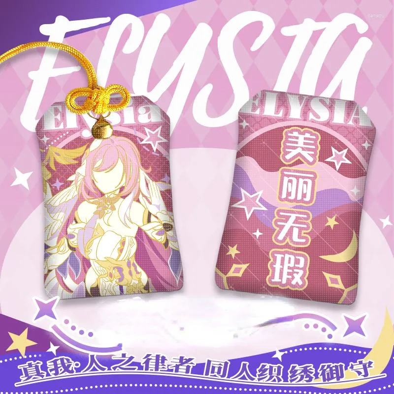 Suprimentos para festas Bonito Atacado Honkai Impact 3 Elysia Japanese Omamori Amulet Good Luck Charms Hanging Sachet For Blessing Kawaii Accessories