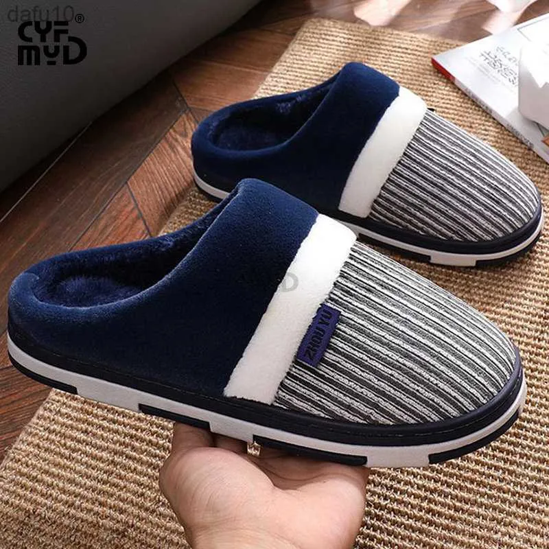 Slippers Male Mixed Color Stripe Winter Warm Home Slippers Man Short Plush Soft Slippers Indoor Concise Big Size House Shoes New L230704