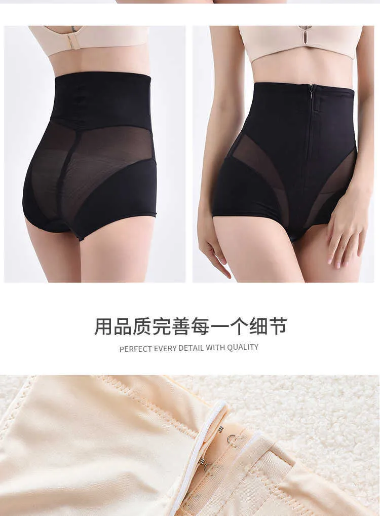 2020 New After Pregnancy Postpartum Belly Band Kmart Maternity Bandage For Pregnant  Women, Slimming Shapewear Reducers From Us_rhode_island, $5.92