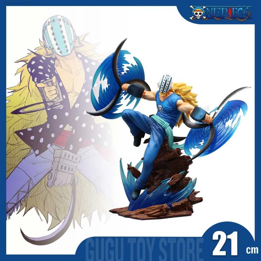 ワンピースキラーアニメ図21cm PVCアクションフィギュア、キッド