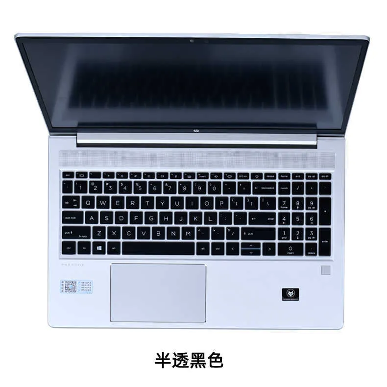 Чехлы на клавиатуру ноутбука, чехол для клавиатуры HP ProBook 450 G8 G9 15,6 дюйма ProBook 455 G8 G9 Probook 650 G8 ZBook Power G8 G9 R230717