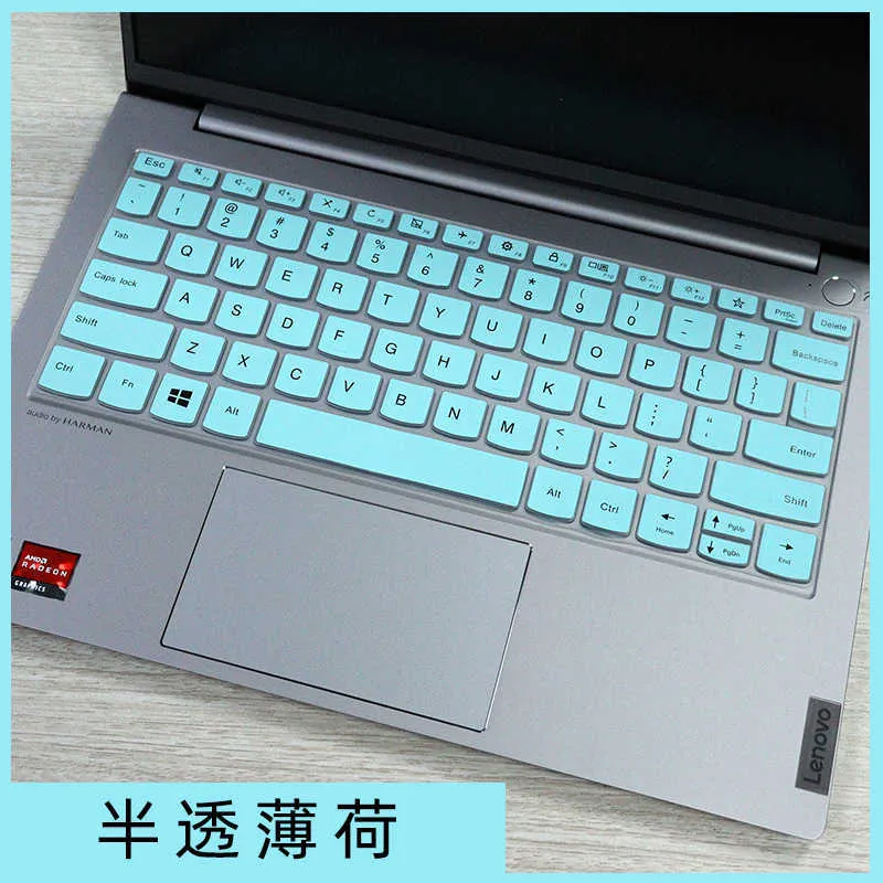 Чехлы на клавиатуру для Yoga Slim 7i Carbon (13 дюймов/тонкий 13,3 дюйма), защитный чехол для клавиатуры ноутбука, кожа R230717