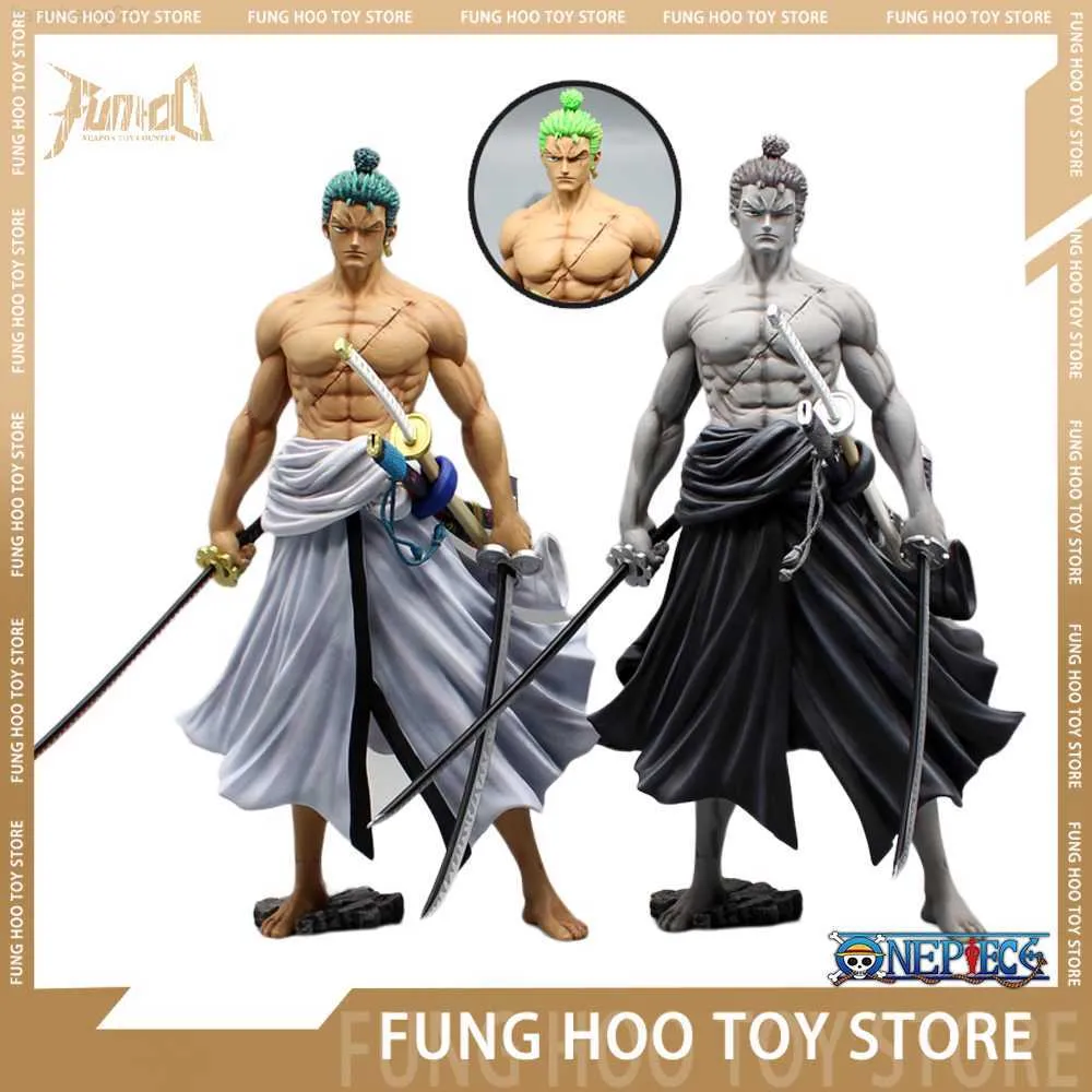 Trunkin Black Casual Suit Anime Figure 28 Cms Action Figurin - Black Casual  Suit Anime Figure 28 Cms Action Figurin . Buy Anime toys in India. shop for  Trunkin products in India. | Flipkart.com