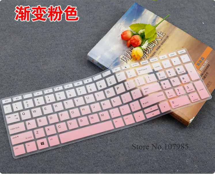 Чехлы на клавиатуру для HP ProBook 450 G5/450 G7 G6/455 G6 G5 15 15,6 дюйма/470 G5 17,3 дюйма Защитный чехол для клавиатуры ноутбука R230717