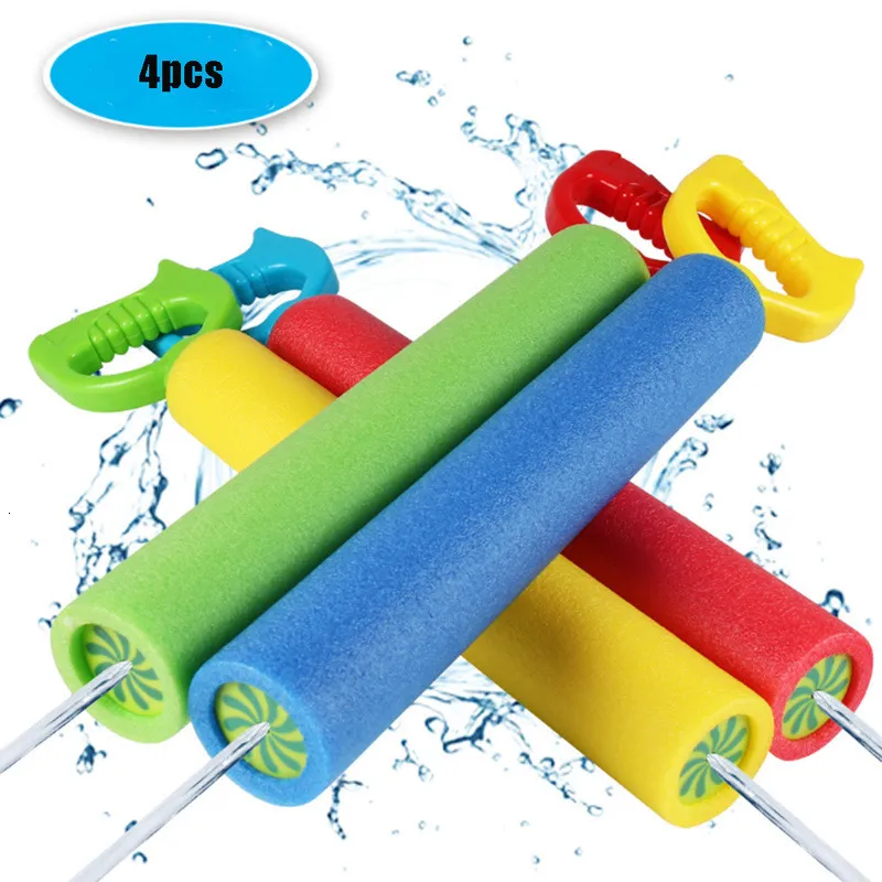 Sand Play Water Fun 4pcs Water Guns Foam Water Blaster Squirt Guns for Kids Gift Toys Perfect Outdoor Play Game Summer Garden Swimming Pool or Beach 230717