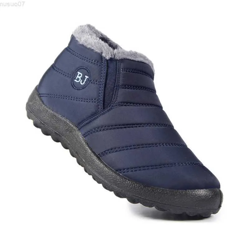 Mens snow boots amazon cheap