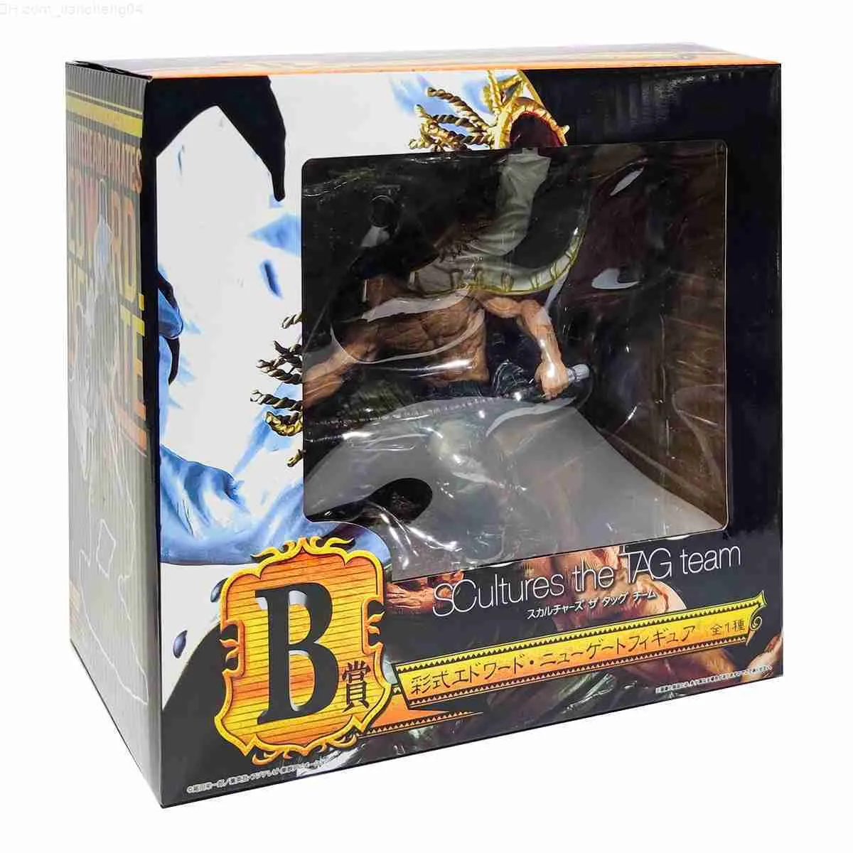 One Piece Whitebeard Action Figure - Edward Newgate 24cm PVC Model