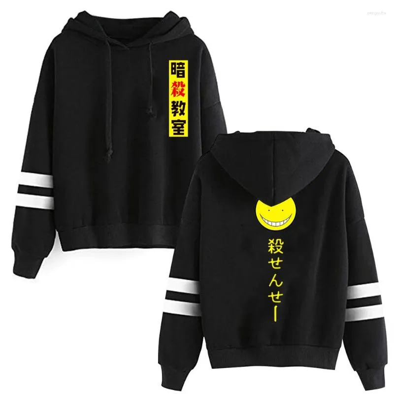 Sweats à capuche pour hommes sweat à capuche pour femme Anime assassinat salle de classe impression hommes sweat Akabane Karma Streetwear Y2k sweat à capuche