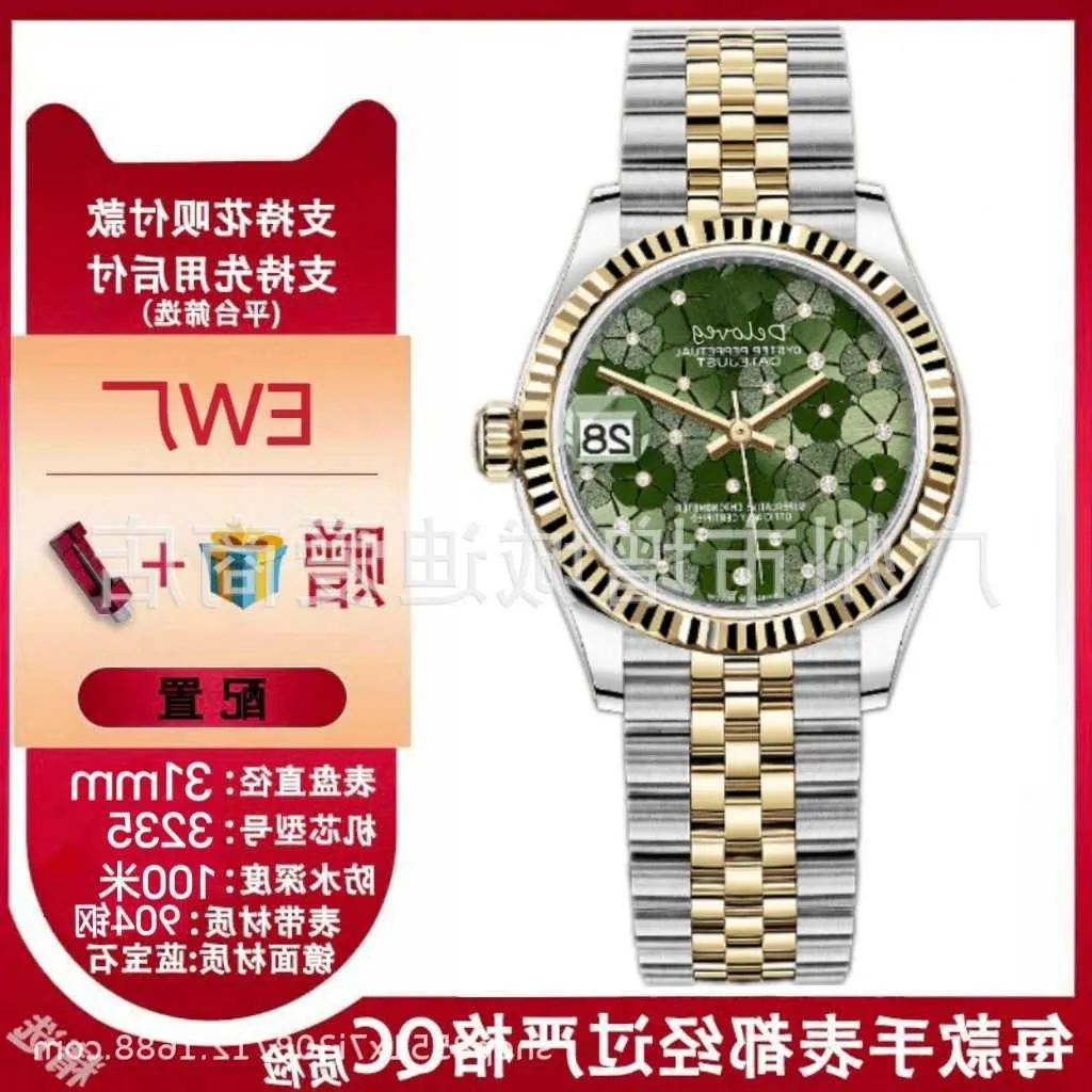 8a Qualidade R Olax Relógios Online Store DIAI LOG FACTORY Padrão de flores de Flor Women's Mechanical Watch com Brick Inlay Swiss Famous High End com caixa de presente JW2Q