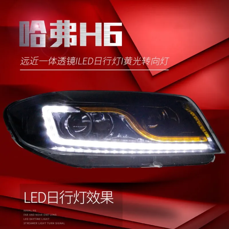LED Xenon I20 Projector Headlight For Haval H6 Sports Daytime Running