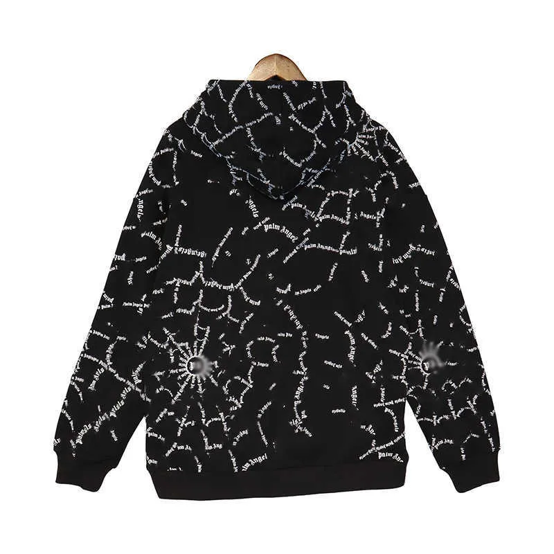 Supreme web best sale hoodie