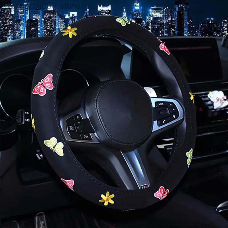Butterfly steering shop wheel covers