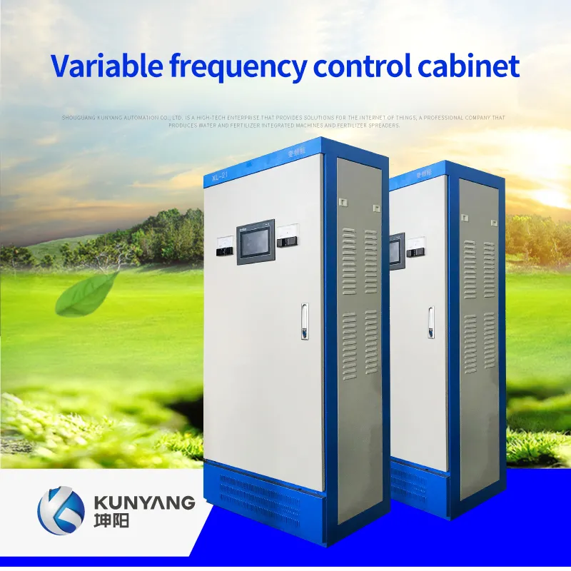 Equipo de riego automático agrícola Gabinete de control de conversión de frecuencia KY-BP-01