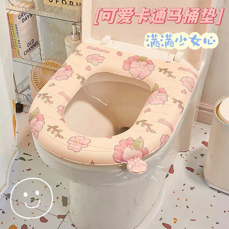 Foam toilet clearance seat cover