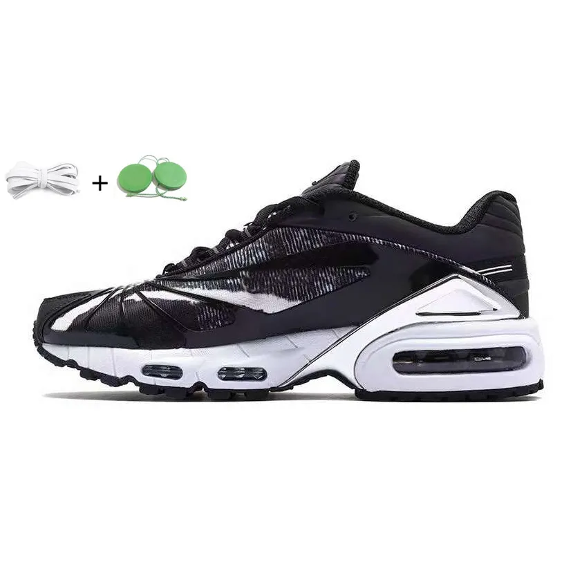 Nike Air Tailwind Skepta スケプタ 28 Nike Air Max Tailwind 5 Skepta Bloody Chrome Men's - CU1706