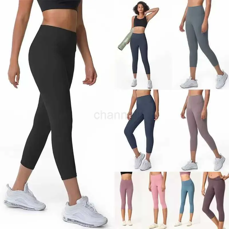 Outfit Lulu Womens Leggings Cropped Pants Fitness frente e verso escovado nude skin friendly cintura alta e quadris justos Running Capris Workout Gym Clothi