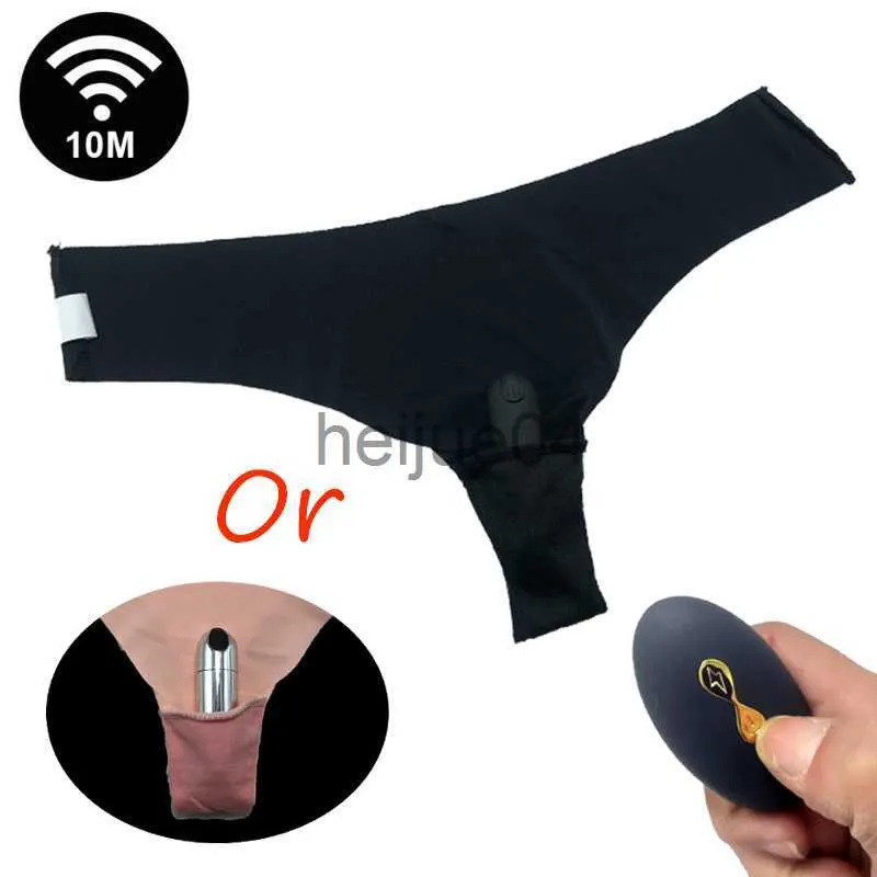 Adult Toys Vibrating Panties 10 Function Wireless Remote Control  Rechargeable Bullet Vibrator Strap on Underwear Vibrator for Women Sex Toy  x0718