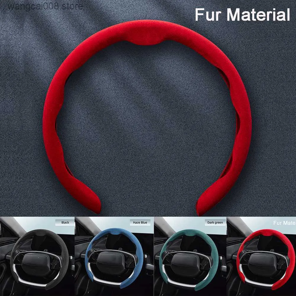 Steering Wheel Covers Car Steering Wheel Cover 38cm 15inch Ultra-thin Fur Non-slip Breathable Anti-skid Accessories For D Type/O Type Steering Wheel T230717