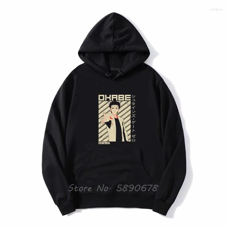 Steins Gate 0 Rintaro Okabe Mens Vintage Fleece Hoodie And