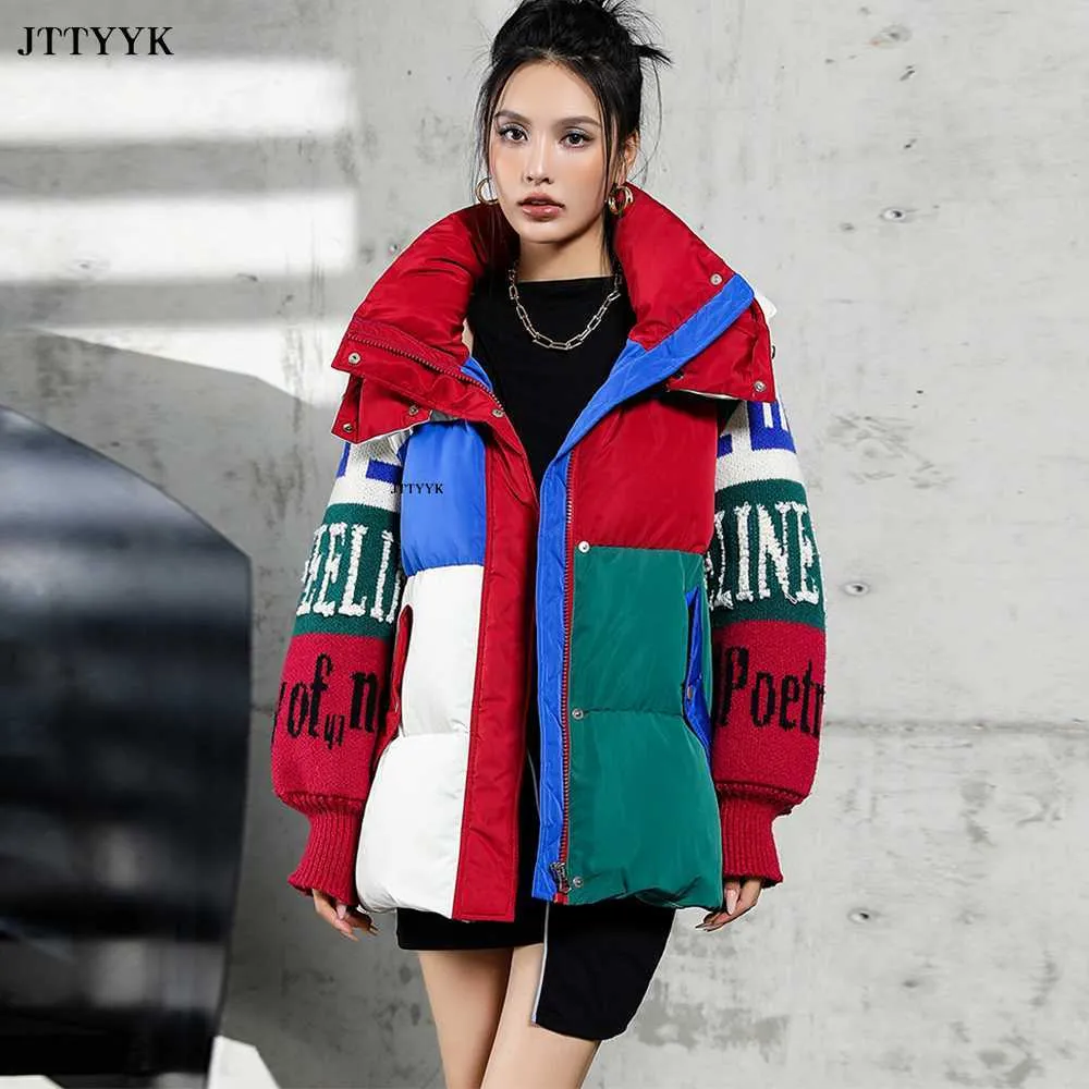 Doudoune streetwear femme sale