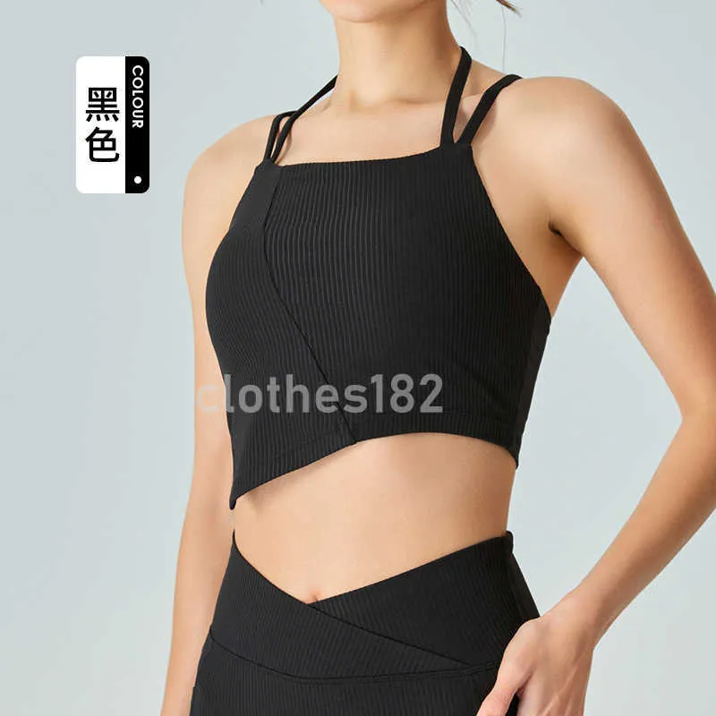 Women's halter tight vest quick dry yoga suit for daily close-fitting solid color leisure badminton beauty back breathable designer tight short dsb585