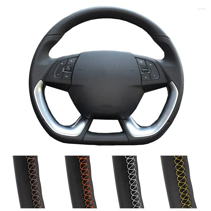 Ratthjul täcker DIY anpassad bilskydd för DS5 DS 5 DS4S 4S Auto Artificial Leather Wrap