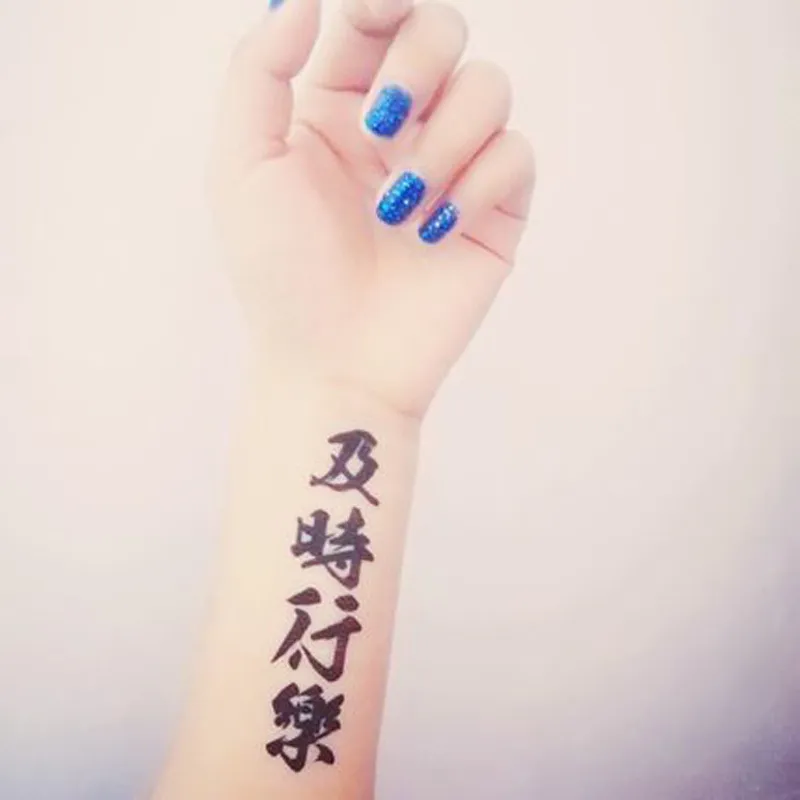 30 штук/набор однократных китайских иерогливых наклеек татуировки Тату