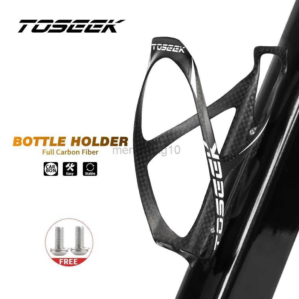 Vattenflaskor burar Toseek Full kolfibercykel Vattenflaskbur Mtb Road Bike Bottle Holder Ultra-Light Gloss/Matte HKD230719