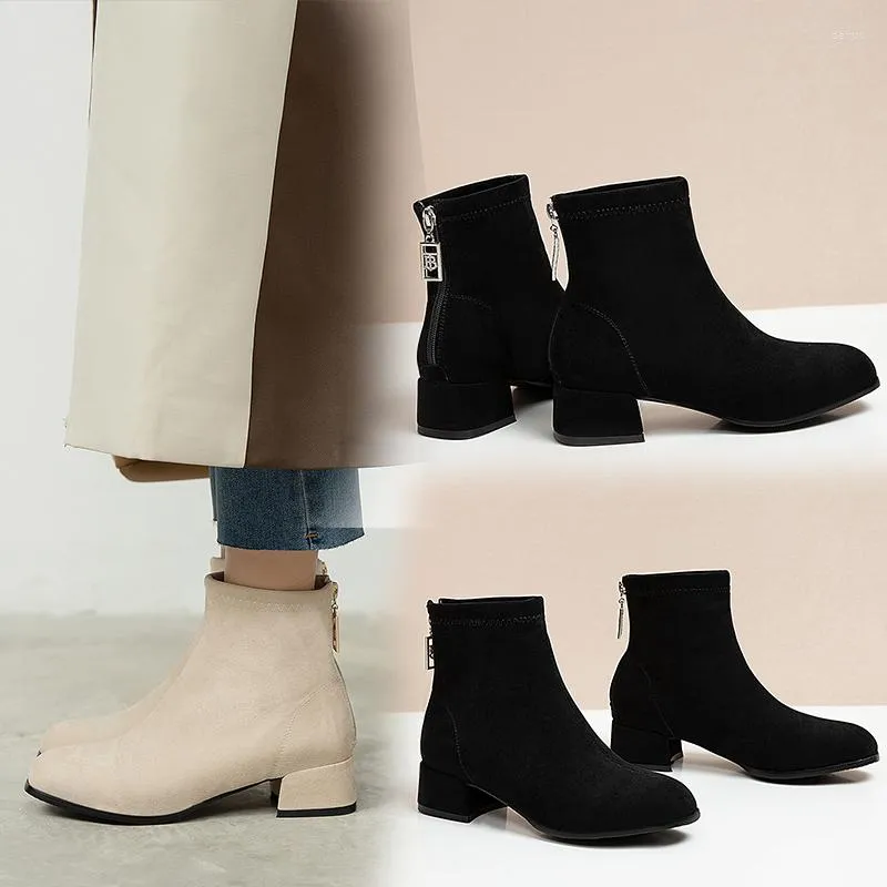 Botas Ranbetty, tobillo moderno para mujer, tacones gruesos de ante, punta cuadrada, cremallera trasera, zapatos informales de trabajo para mujer, zapatos sólidos