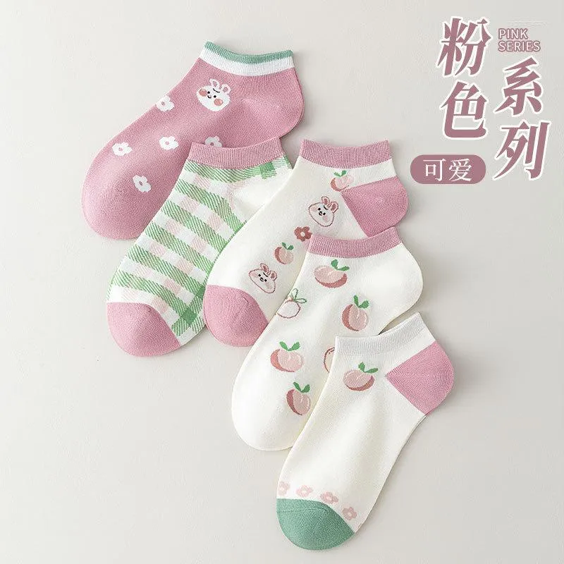 Women Socks Pink Peach Sweet Kawaii Cotton Sock Woman Comfortable Soft Short Spring Summer Cute Japanese Girl