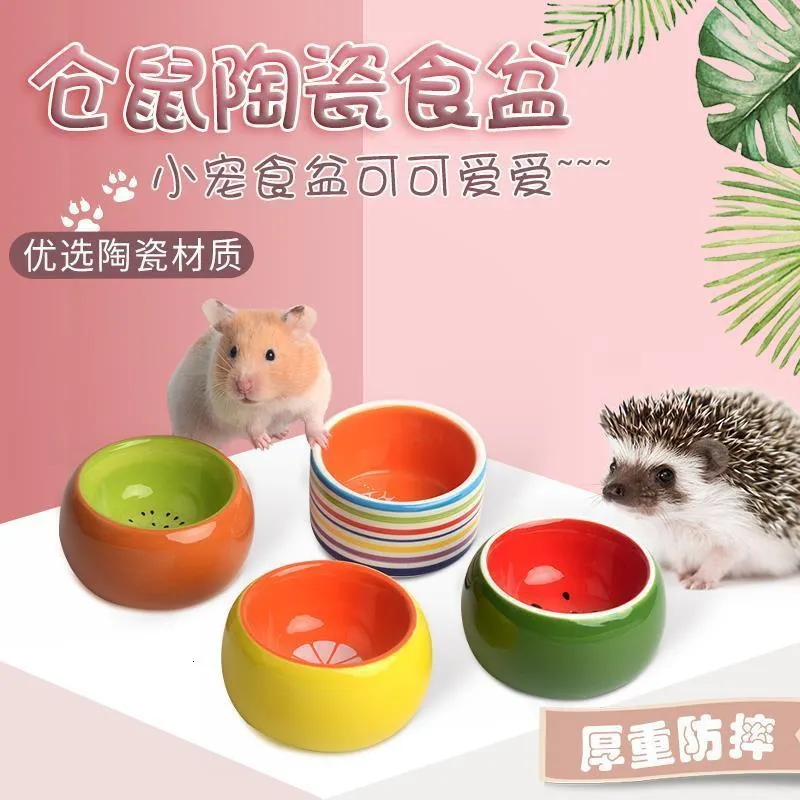 Small Animal Supplies Cartoon Design Hamster Feeding Bowls Ceramic Food Bowls Water Feater gnagare Gerbil Hamsters Small Animal Feeding Supplies 230719