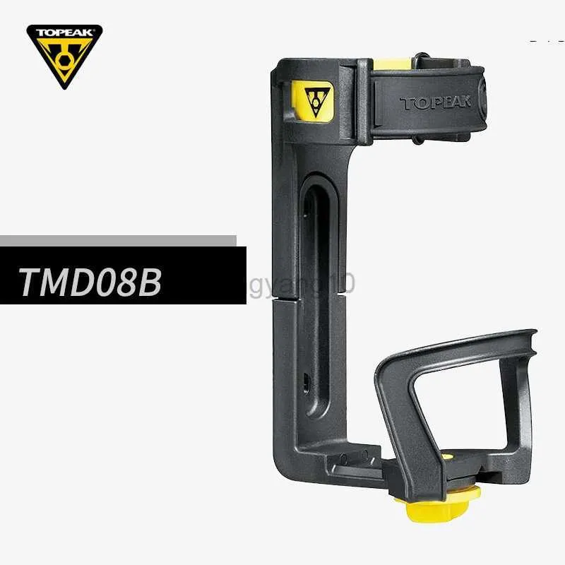 Topeak adjustable outlet bottle cage