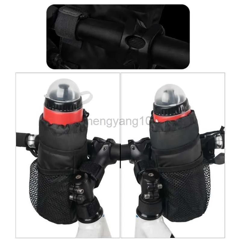 Gabbie per bottiglie d'acqua Portabicchieri per bici Portaborraccia per bici Portabevande per manubrio con borsa per telefono a rete per Cruiser Mountain Bike HKD230719