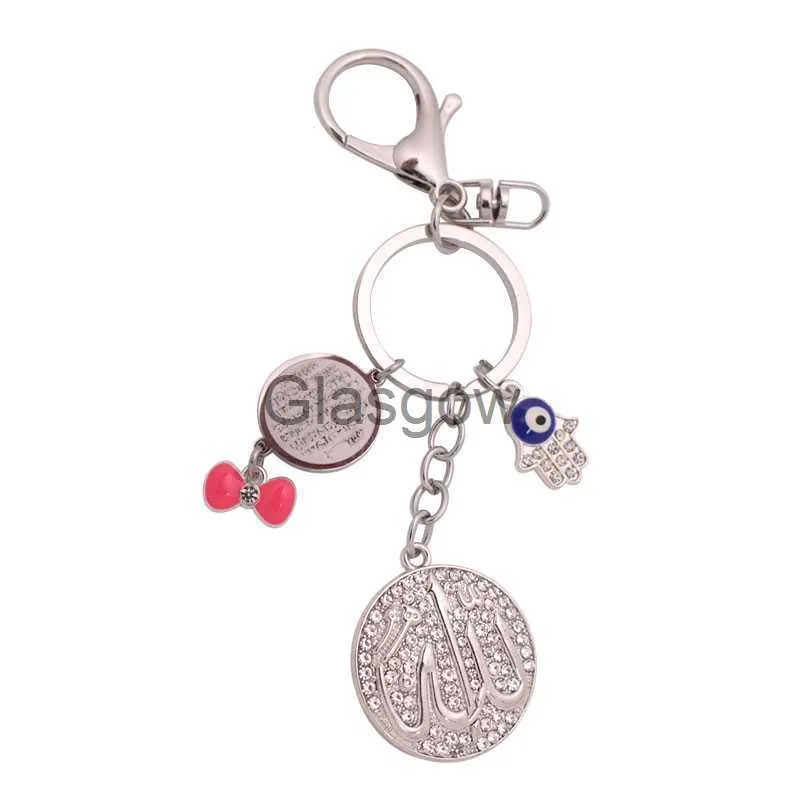 Ayatul Kursi Autoanhänger Aus Kristallperlen - Islamischer Dekor Fürs Auto