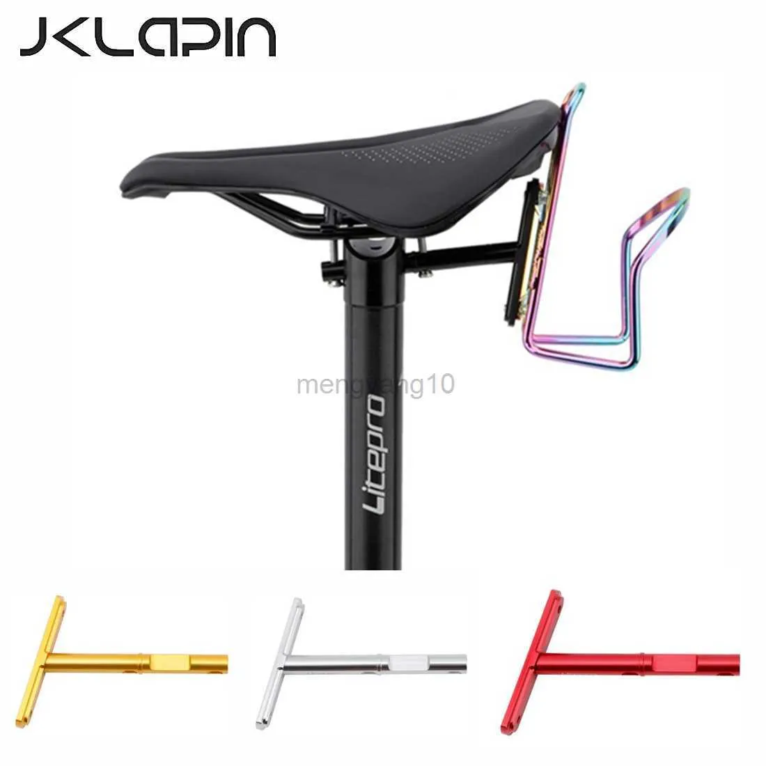 Gaiolas para garrafas de água JKLapin Litepro Conversão de gaiola para garrafa de bicicleta dobrável Porta-copo de água para bicicleta 412 Suporte de chaleira ultraleve para montagem em espigão de selim HKD230719