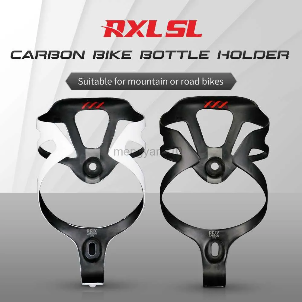 Vattenflaskor burar RXL SL Bike Carbon Bottle Cage 20G Vattenflaskhållare UD MATT Black/White Carbon Cycling Bottle Holders HKD230719