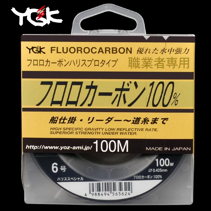 Línea trenzada Japón importado YGK 100M 100% súper fuerte línea de pesca de fluorocarbono verdadero línea de carbono alambre frontal monofilamento transparente 230718