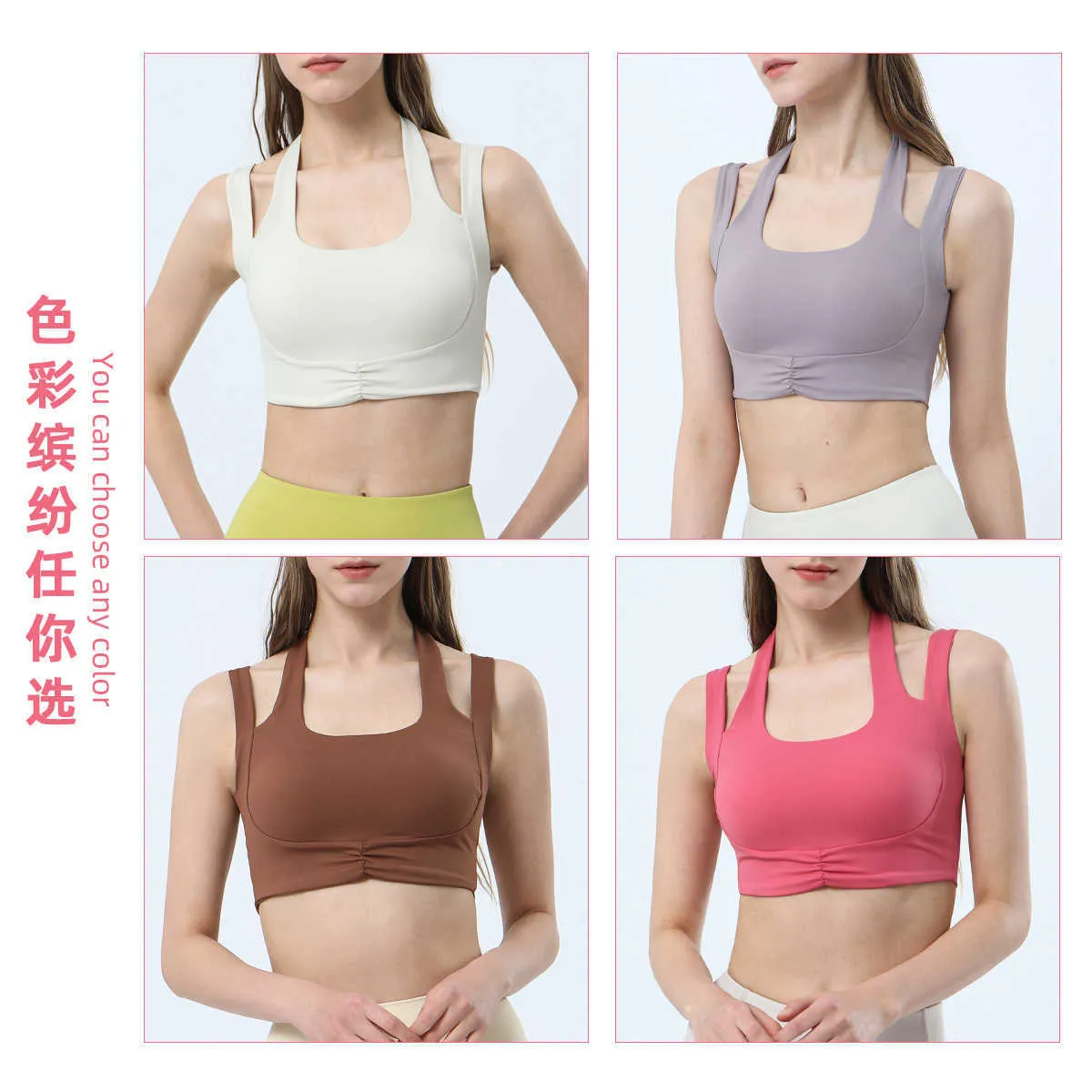 Women's underwear vest yoga clothing suitable for gym daily leisure badminton aerobics designer split halter outdoor sports close-fitting solid color