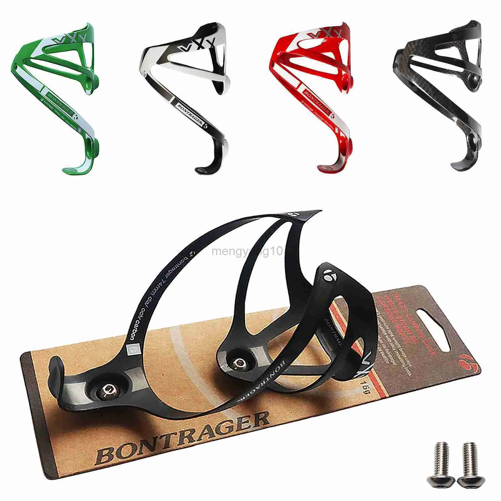 Gaiolas para garrafas de água 2 unidades, vendas imperdíveis, gaiola para garrafas de fibra de carbono, suporte para garrafas, acessórios para bicicletas com acabamento fosco, 4 cores, 16g HKD230719